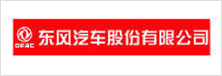 周轉箱廠家